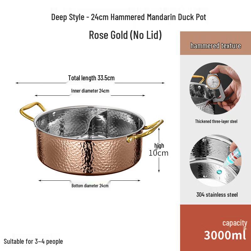 Yingtang Hammered Stainless Steel Split Hot Pot