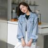 2026 Spring Korean-Style Detachable Sleeve Casual Jacket/Vest - Niche Design Denim Top