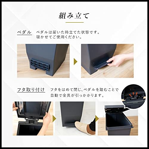 Asvel Trash Can with Lid, Diaper & Pet Sheet Compatible, 45L, Airtight, Evan MP Sealed Pedal, Prevents Odor Leaks, White, A6302