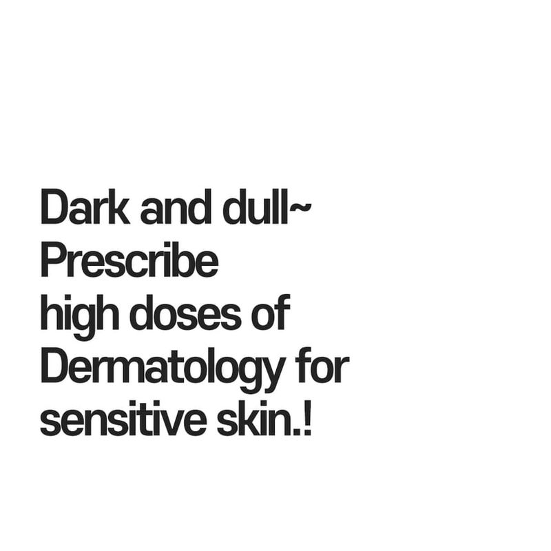 ΦΡΟΝΤΙΔΑ:NEL - Αντι-Μελάσμα Κρέμα Cica