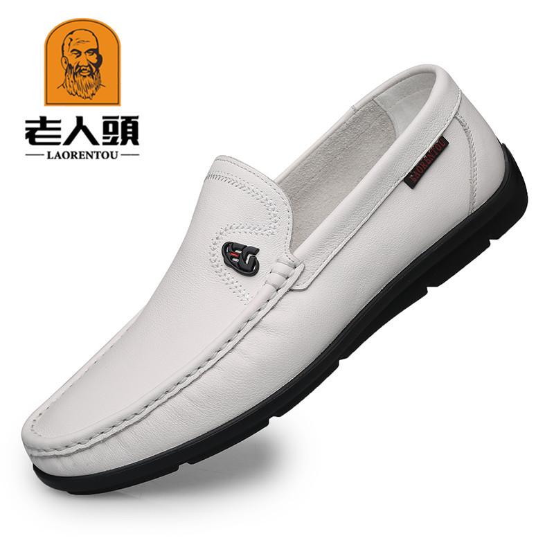 Old man head beanie shoes men's shoes fashion personality white shoes board shoes men's casual hollow shoes men BJ0A1661