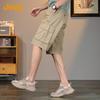 Jeep Men's 100% Cotton Casual Workwear Mid-Length Shorts