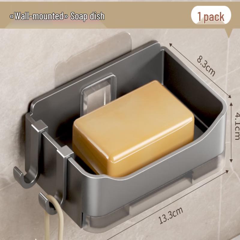 MDNG Wall-Mounted Soap Dish with Hooks and Drain Tray Set