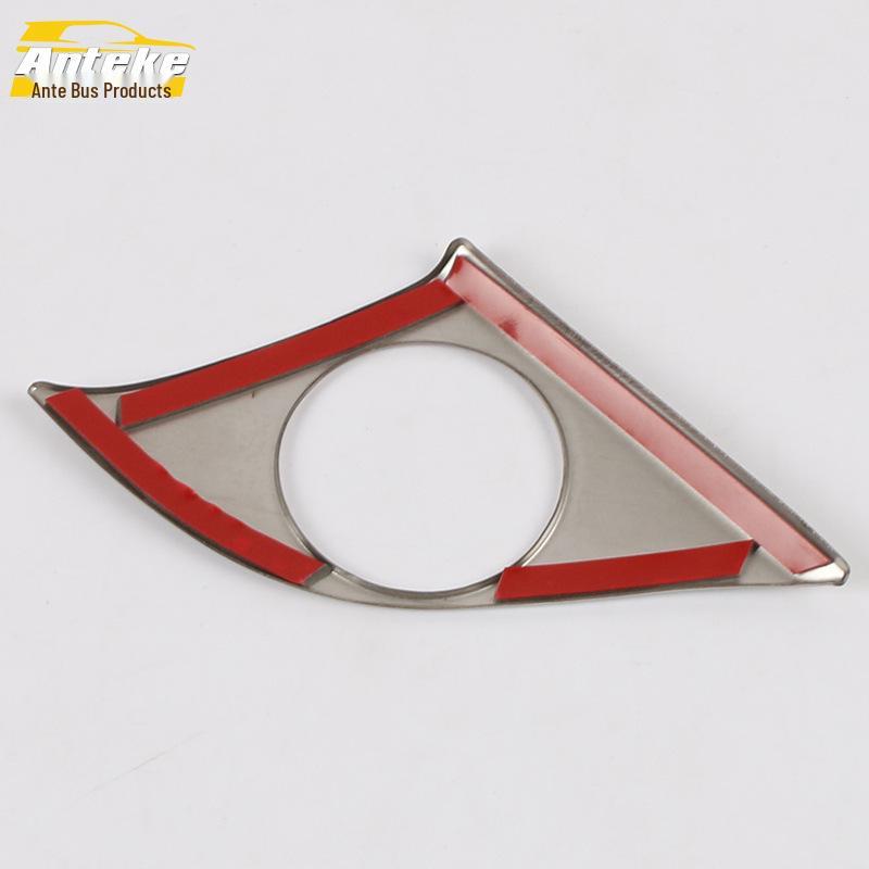 Atenza Ignition Button Decorative Light Ring - Fits 20 Models
