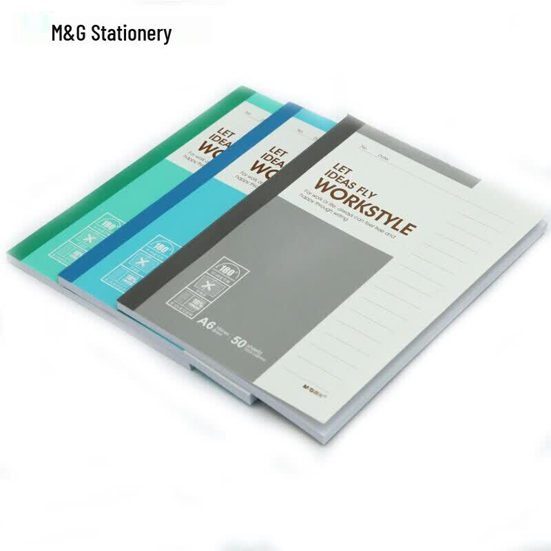 M&G A6 Perfect Bound Softcover Notebooks, 50 Pages (20-Pack)