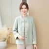 Elegant New Chinese Style Wool Blend Coat for Women