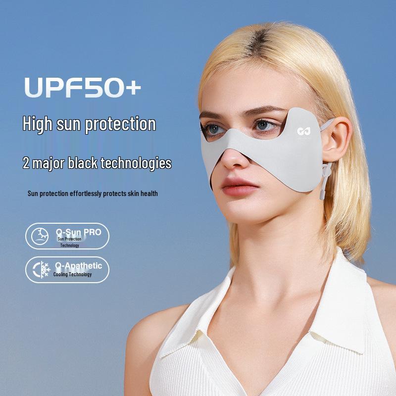 Seamless Butterfly Mask: Women's 24x Sun Protection with Breathable Ice Silk & UV Shield for Eye Corners & Nose