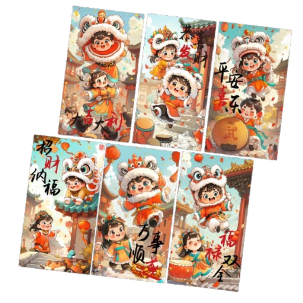 6pcs Chinese Style New Year Red Envelopes Cartoon Panda Red Packet  Celebration Party
