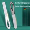 Fan Shun Double-Sided Nail Files (20 Pcs)