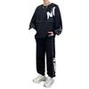 Pánská ležérní sportovní souprava Čerstvý studentský styl Trendy sportovní outfit Ležérní pro mladé chlapce Dlouhý rukáv Vnitřní oblečení Dvoudílná souprava