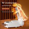 Portable Shoe Dryer: Compact, Foldable Device for Drying and Warming Shoes. Ideal for Students and Winter Use.