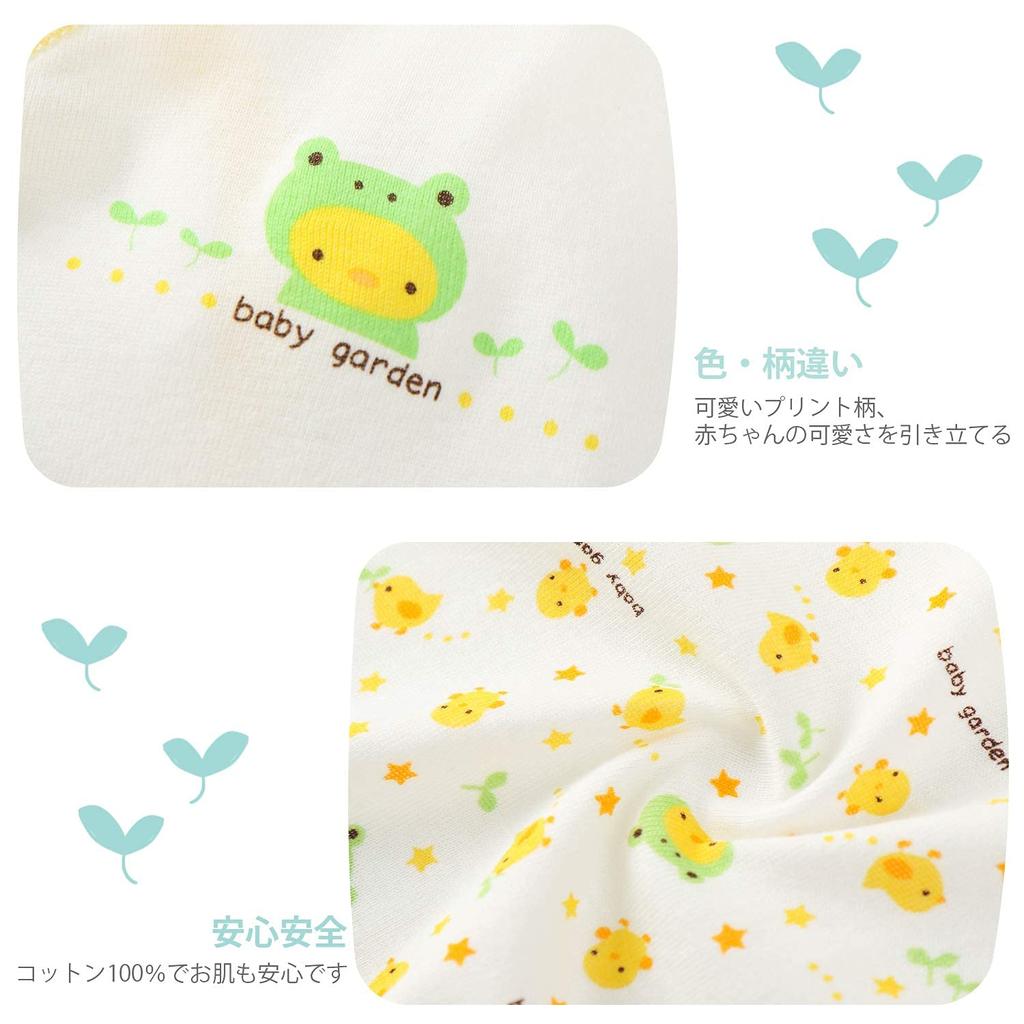 Litchii Guusii Newborn Baby Combi Short Baby Underwear Cute Sizes Underwear, 6-Piece Set, Undershirts, Undershirts, 100% Cotton, Clothes, Rompers,