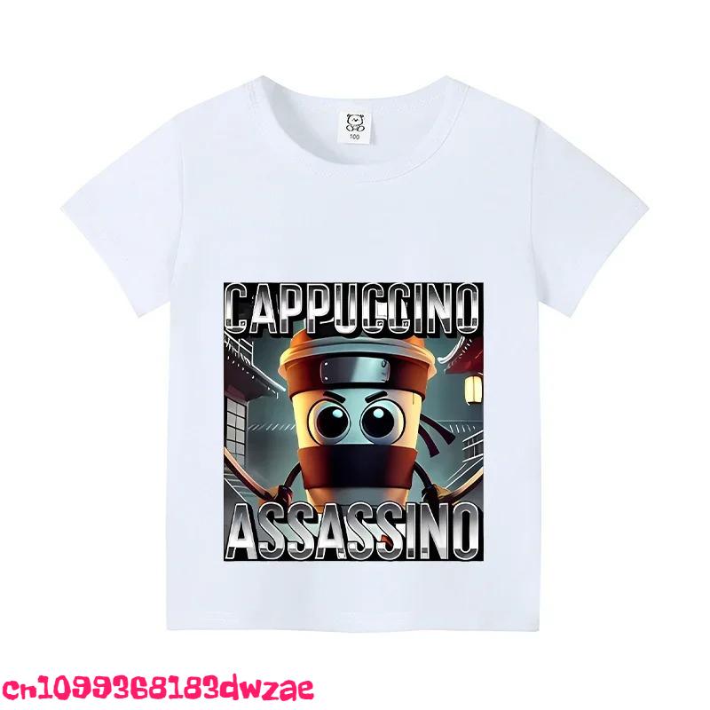 Children's T-shirt Cappuccino Assassino Short Sleeve Top Children's Fun Meme Cute T-shirt Summer Clothing