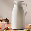 Large Capacity Glass-Lined Thermos: Insulated Hot Water Bottle for Home & Office