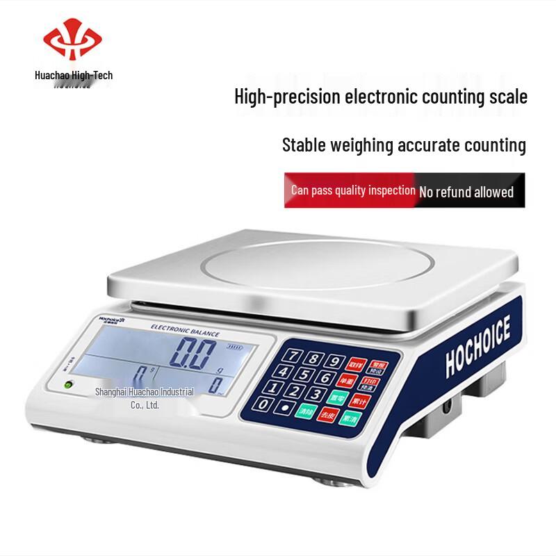 

Hochoice Precision Industrial Electronic Counting Scale (CN version)