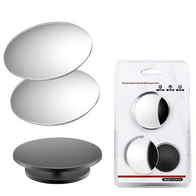Set of 2 Car Auxiliary Wide Field of Eliminates Blind Side Safe Convenient Car Accessories Mirrors, 360-Degree Adjustable, View, Spots, Mirrors,