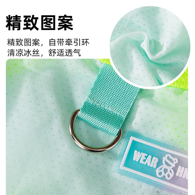 Dog Clothes Spring Summer Cool Ice Silk Suspender Teddy Bigbear Small Dog Vest Cat Pet Clothes