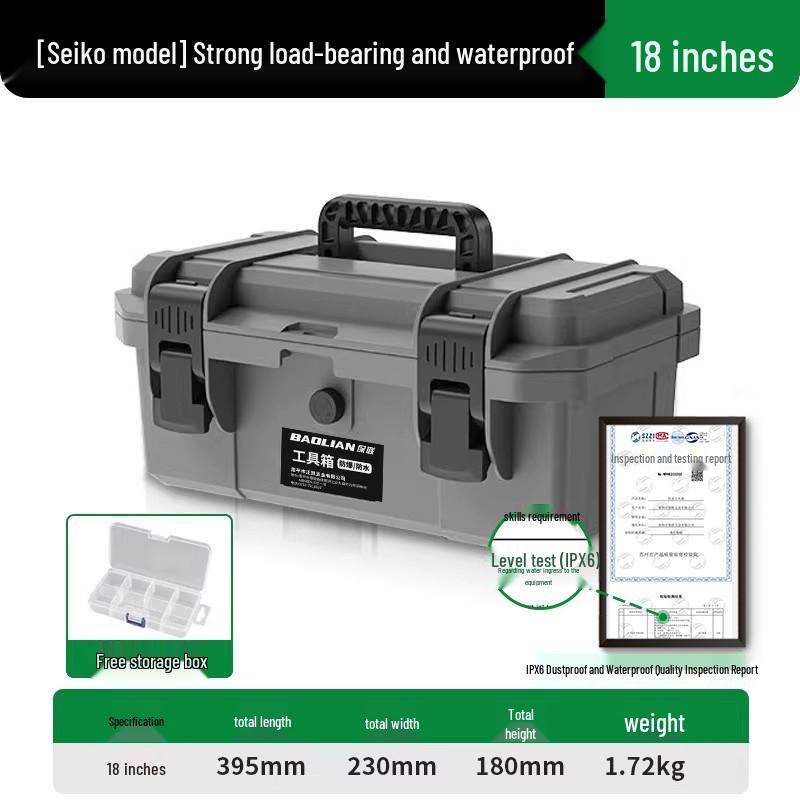 Industrial-Grade Waterproof Multi-Functional Tool & Storage Box for Household and Vehicle Maintenance