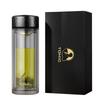 TOMIC TG80750 Double-Wall Glass Tea Infuser Bottle