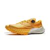 Li Ning De Lu 2 PRO Low Top Trail Running Shoes Men's Yellow ARNV007-1
