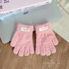 Children's gloves five-finger autumn and winter boys and girls simple versatile models sub-finger warm windproof gloves middle children winter