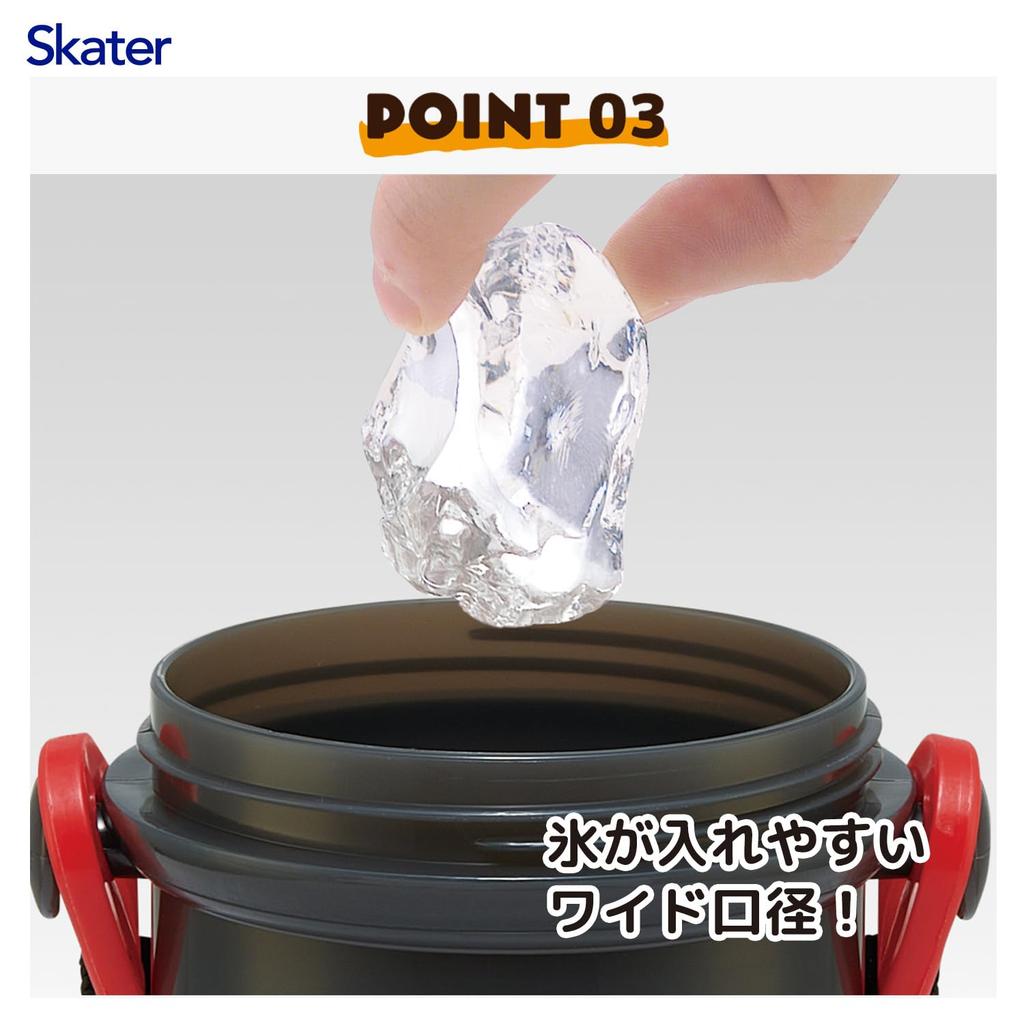 Skater Direktdrickning Vatten Diskmaskin Tillverkad i Plarail Barnflaska, Plast, 480ml, Öppnas/Stängs med Ett Tryck, Säker, Japan, 26, Pojkar', PSB5SAN-A