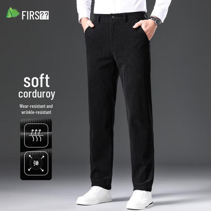 Shanshan Men's Corduroy Straight Leg Casual Pants