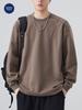 Mu Qiu Menswear | 2026 Spring Trend: Men's Loose Fit Round Neck Long Sleeve T-Shirt with Contrast Stitching