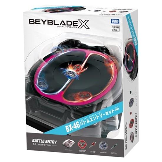 Takara Tomy BEYBLADE X Set di Ingresso Battaglia BX-46
