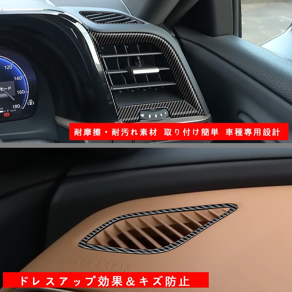 AKUSESARI HGA-YZK Crown Crossover Front Air Conditioner Cover, Air Conditioning Vent Cover, Air Conditioning