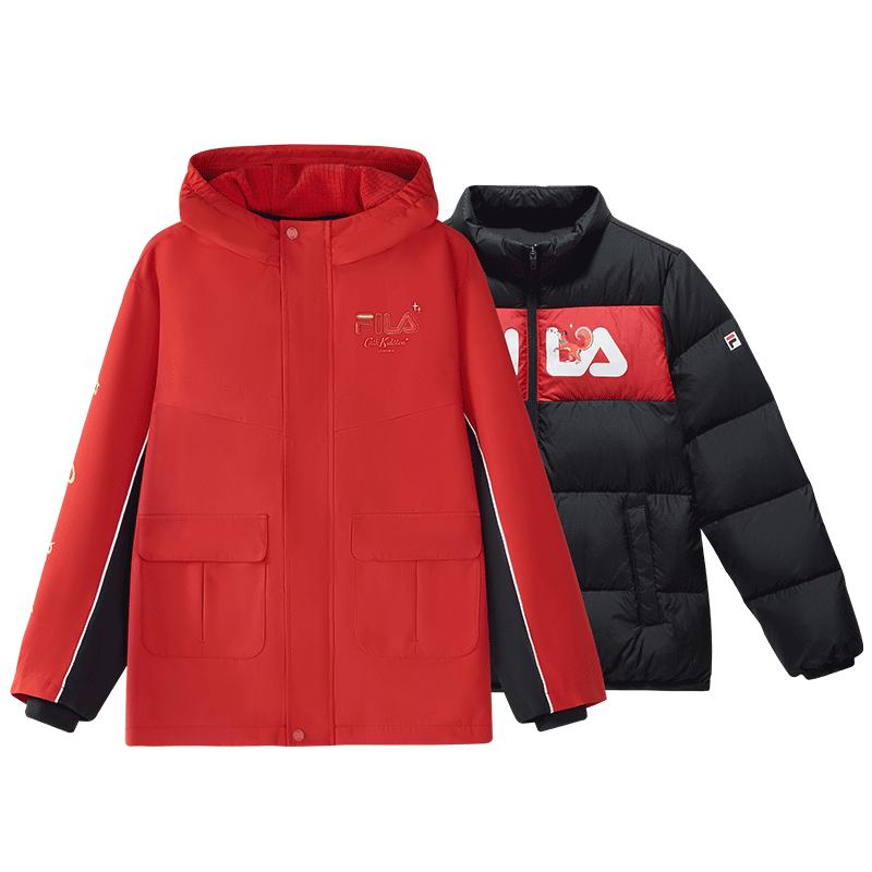 FILA Boys  Down Jacket Set 160