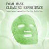Tea Mud Bubble Mask Tiefenreinigende Gesichtsmaske zur Porenverkleinerung mit komplexen Säuren zur Entfernung von Mitessern und Verengung der Poren