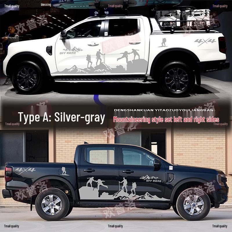 Ford Ranger Off-Road Mountain Peak Decal Stickers for Body Modification