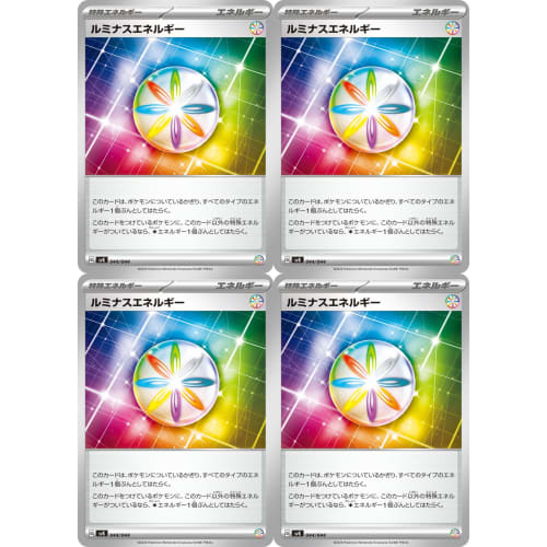 [Set of 4] Luminous Energy svK (044/044) Scarlet & Violet Deck Build Box Stella Miracle Energy