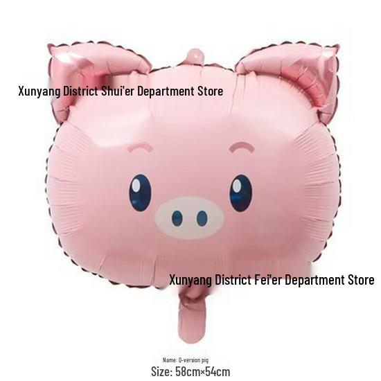 Cross-border Cartoon Animal Aluminum Balloons: Bee, Elephant, Bear, Zebra for Children's Birthday Party