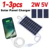 1-3PCS Portable Solar Panel 2W 5V Waterproof USB Battery Charger Solar Charging Panel for Power Bank Phone Outdoor Camping Home