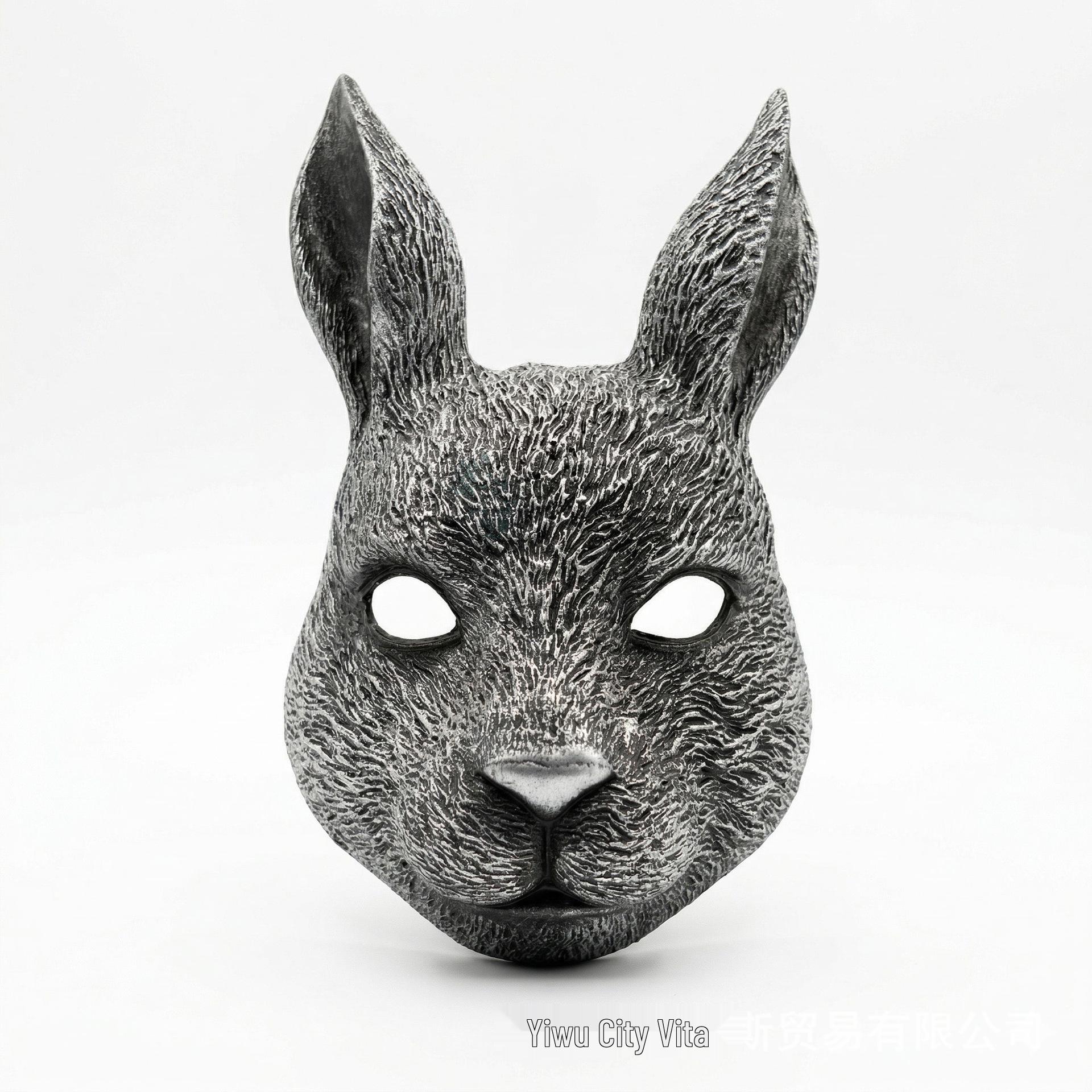

Rabbit Mask - Halloween & Mardi Gras Animal Costume Prop срібний