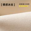 Socks Summer Thin Ice Silk Non-Slip Boat Socks Do Not Fall Off Heel Invisible Socks High Heels Suspenders Half Palm Socks Socks