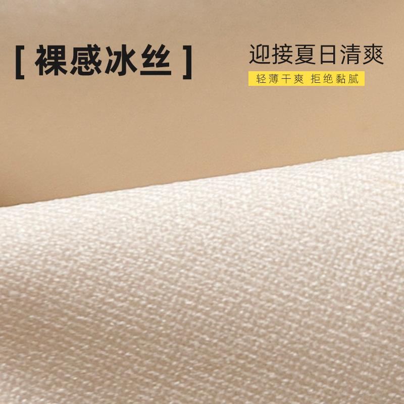 Socks Summer Thin Ice Silk Non-Slip Boat Socks Do Not Fall Off Heel Invisible Socks High Heels Suspenders Half Palm Socks Socks