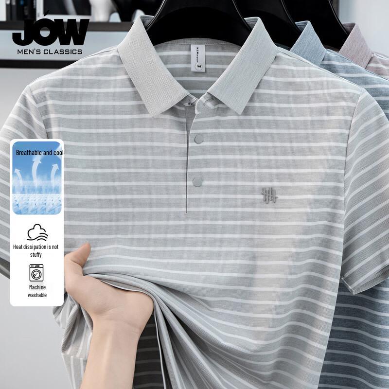 JOW Men s Striped Short Sleeve Polo Shirt M