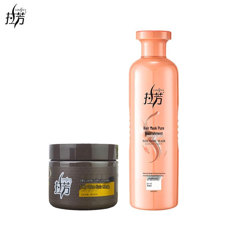 Lafang Silky Repair Hair Mask & Conditioner Set
