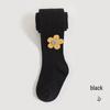 Spring & Autumn Girls' One-Piece Cotton Tights - Solid Striped, Medium Thickness, Sunflower Design