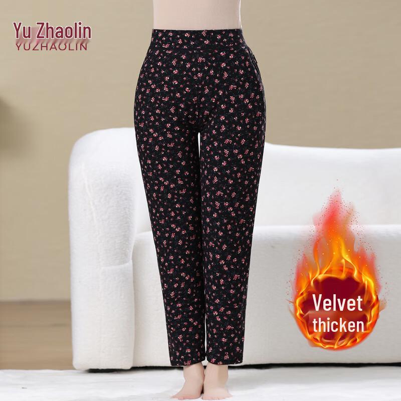 

YUZHAOLIN Women s Fleece-Lined High-Waist Plus Size Harem Pants 8XL