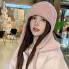Solid Color Ear Protective Hat Keep Warm Wool Pullover Hat Fashion Women Knitted Hat  Outdoor