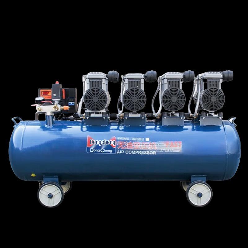 Dongcheng Low-Noise Oil-Free Air Compressor CN Plug (adapter Included)
