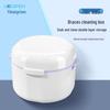 UECONCH Retainer Cleaning Box