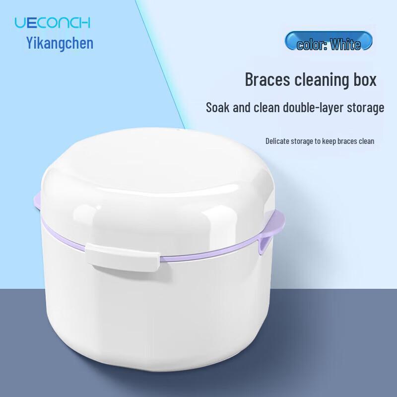 UECONCH Retainer Cleaning Box