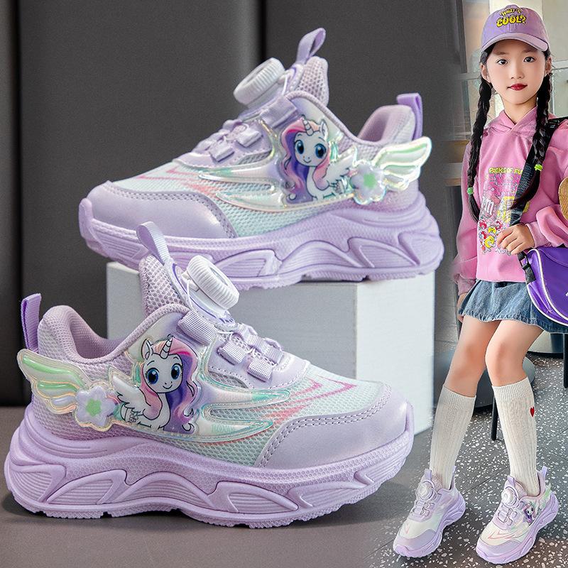 

Girls mesh dad shoes 2025 autumn rotating buckle sneakers children s cute cartoon non-slip lightweight running shoes 37