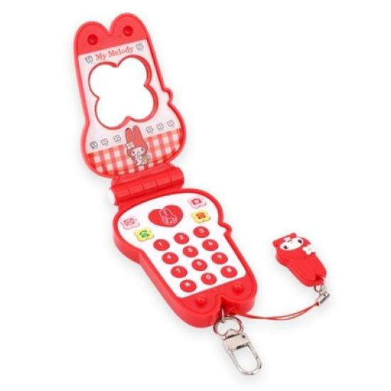 Sanrio My Melody Retro Klapphandy Schlüsselanhänger