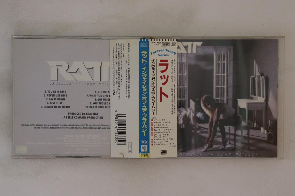 

CD RATT - Invasion Of Your Privacy 20P22335 ATLANTIC 1989 Japan Obi Metal Used